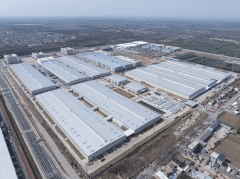 2025西安平易近营企业100强“揭晓”：11家